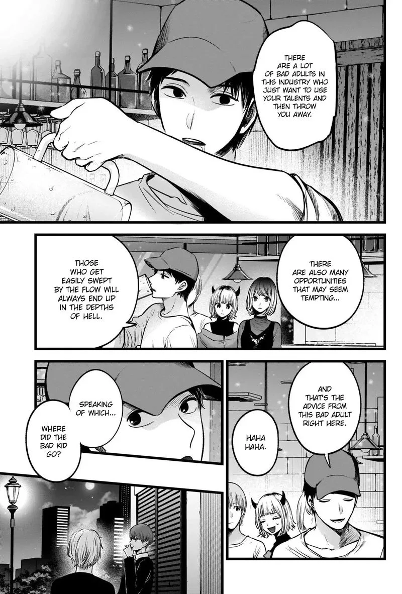 Oshi no Ko Chapter 31 page 5