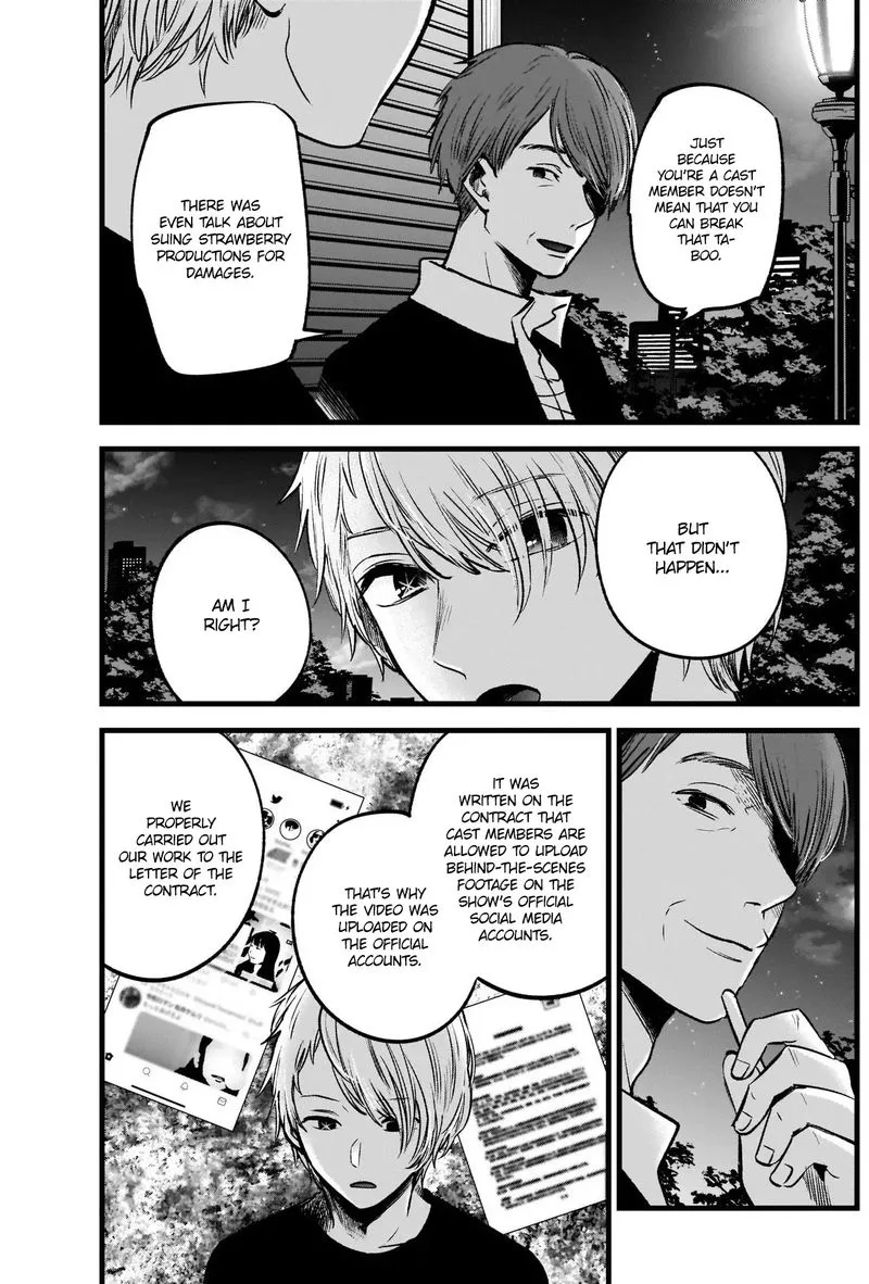 Oshi no Ko Chapter 31 page 7