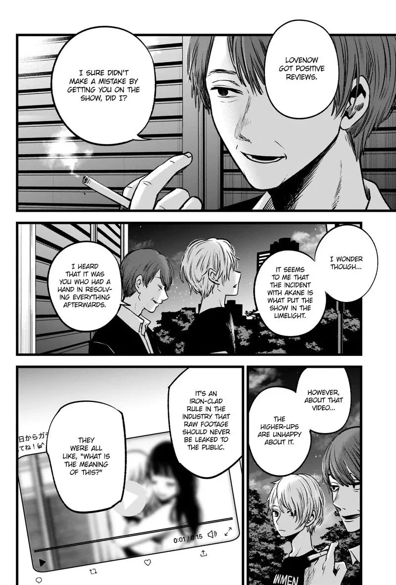 Oshi no Ko Chapter 31 page 6