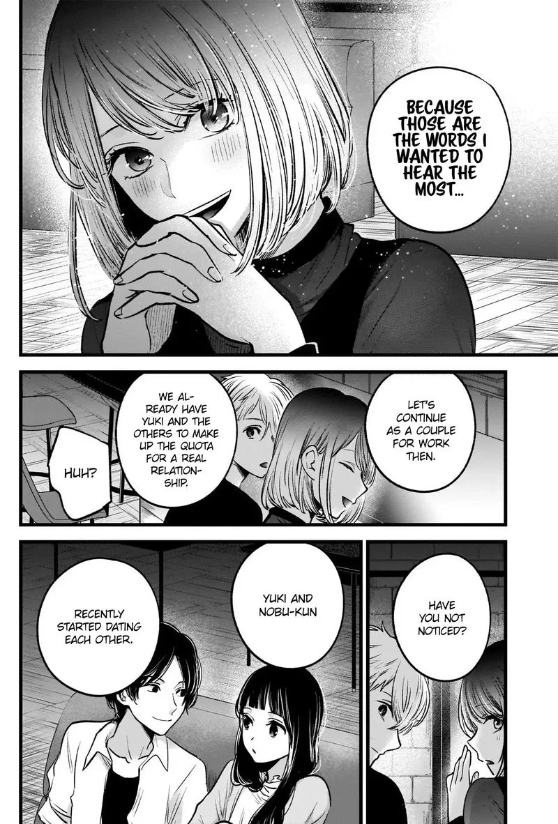 Oshi no Ko Chapter 31 page 14
