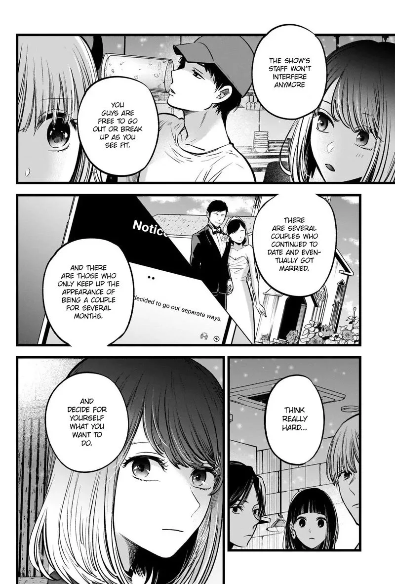 Oshi no Ko Chapter 31 page 4