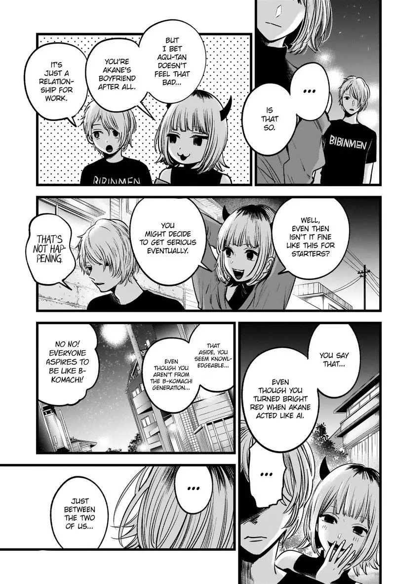 Oshi no Ko Chapter 31 page 17