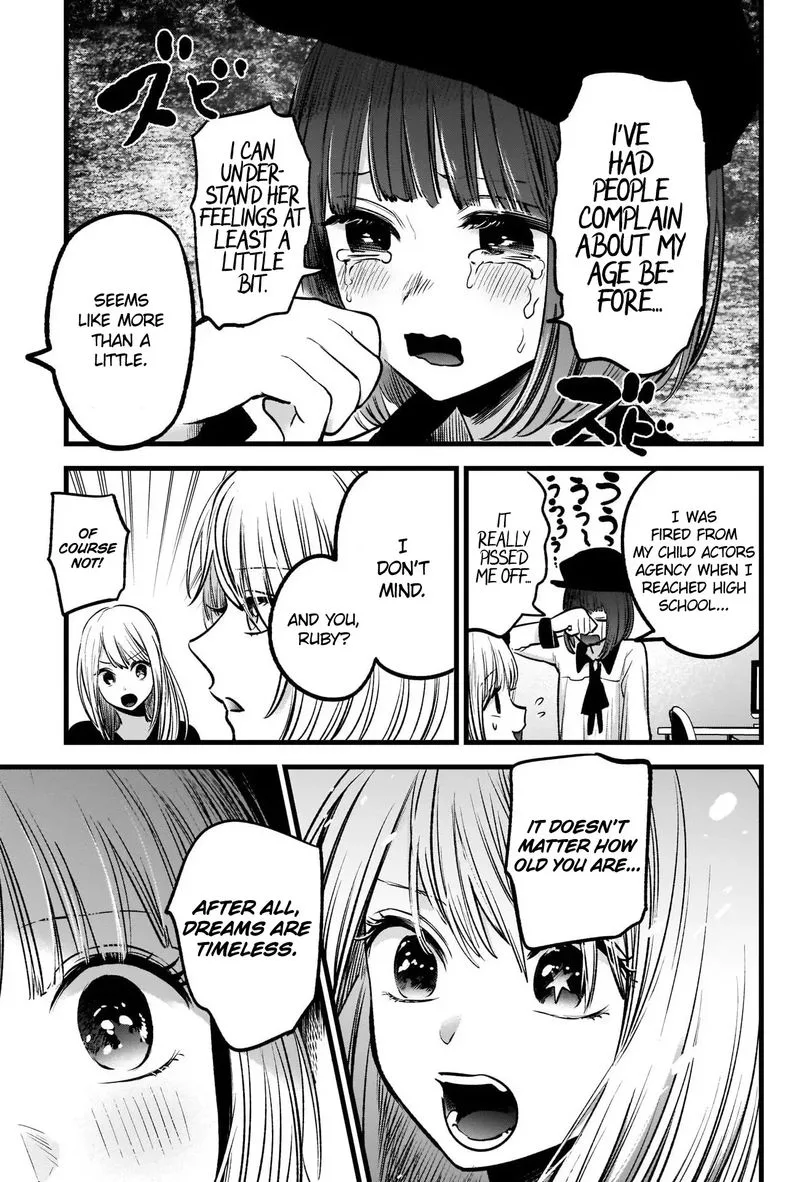 Oshi no Ko Chapter 32 page 15