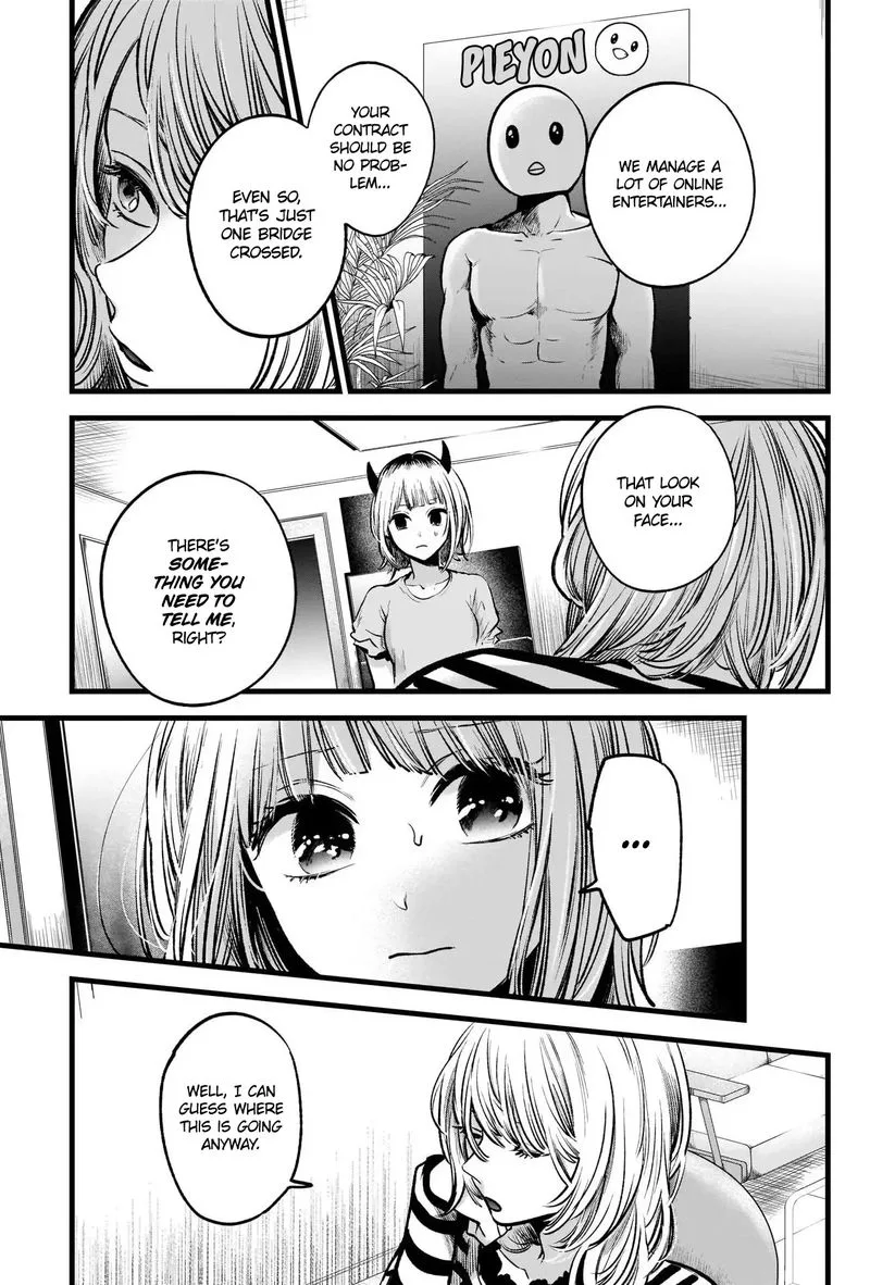 Oshi no Ko Chapter 32 page 5