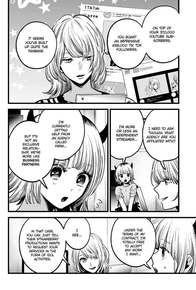 Oshi no Ko Chapter 32 page 4