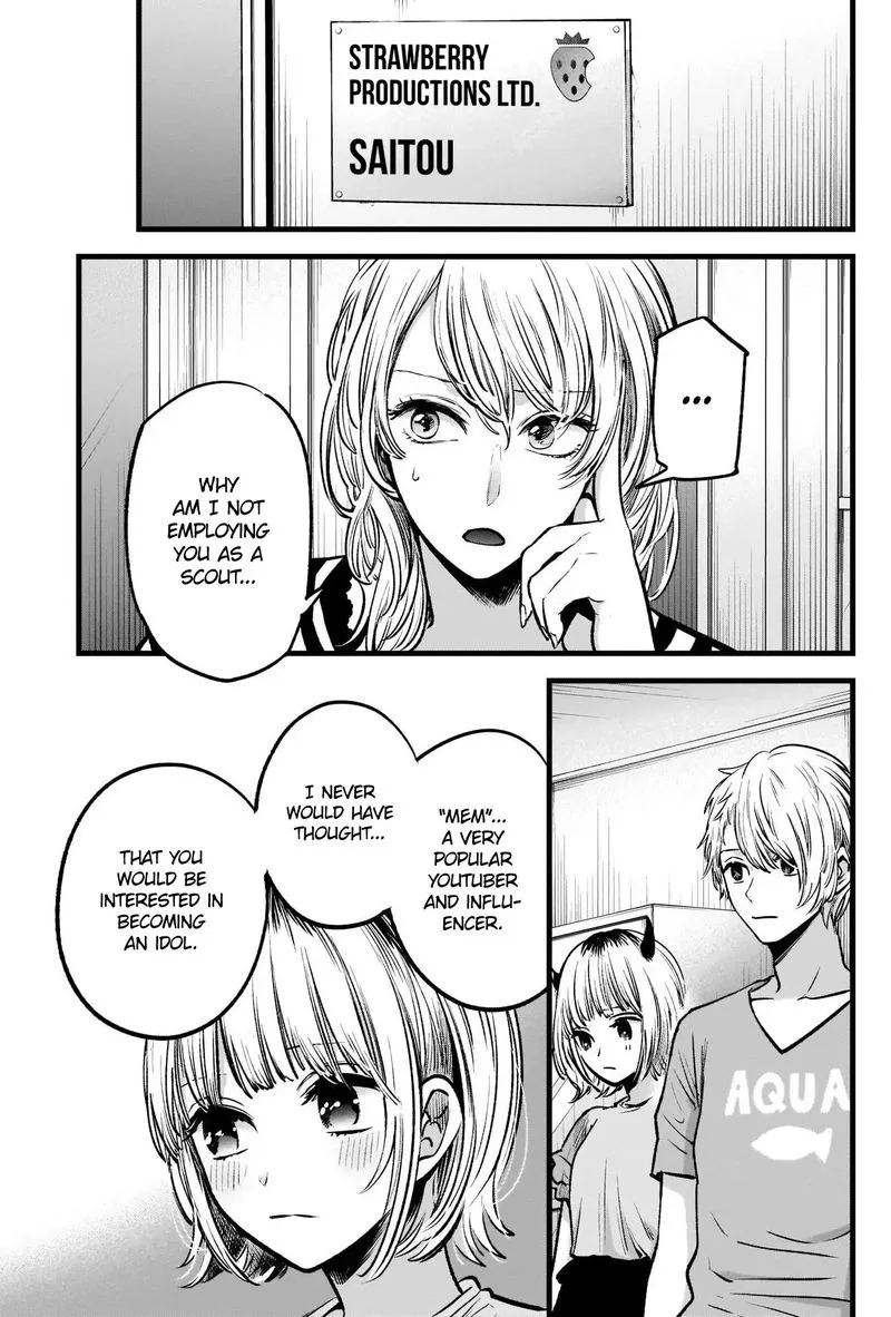 Oshi no Ko Chapter 32 page 3