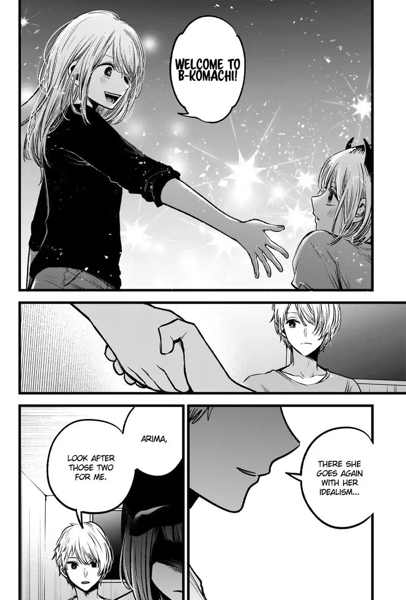 Oshi no Ko Chapter 32 page 16