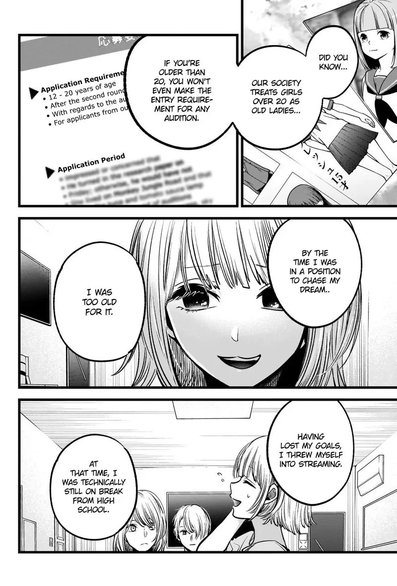 Oshi no Ko Chapter 32 page 12