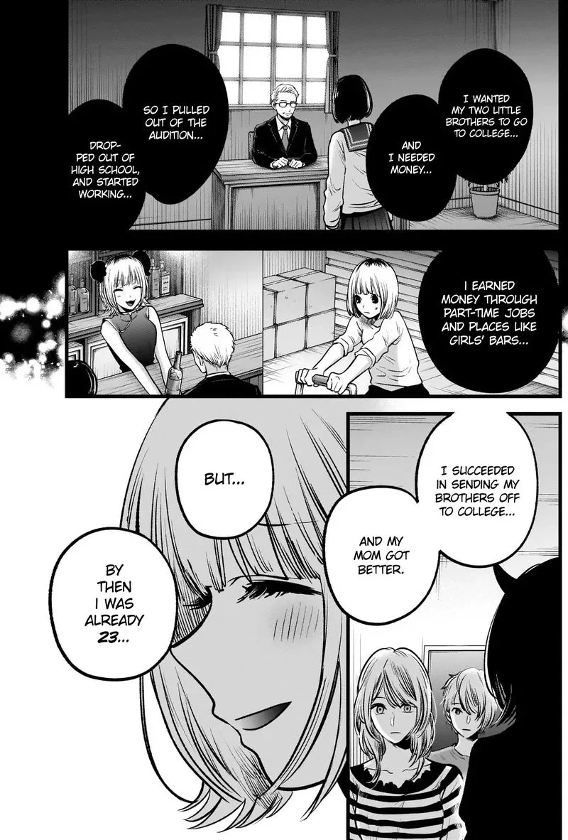 Oshi no Ko Chapter 32 page 11