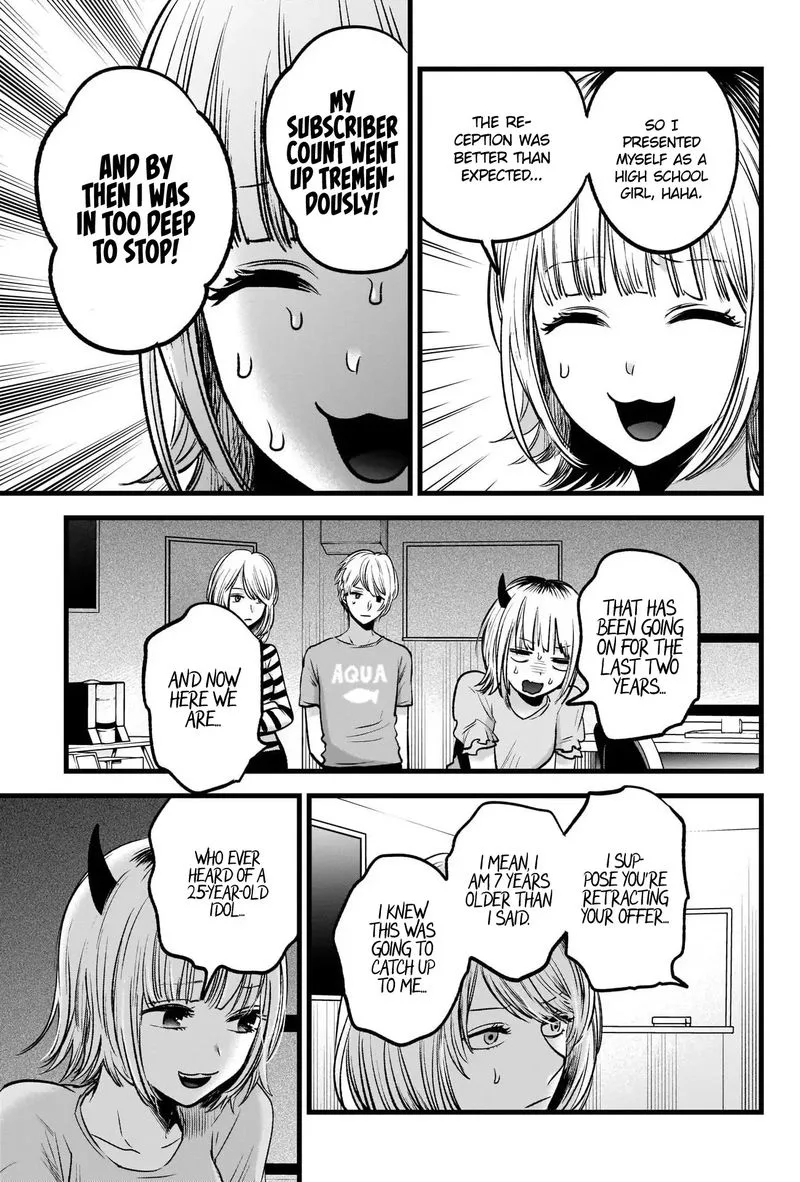 Oshi no Ko Chapter 32 page 13