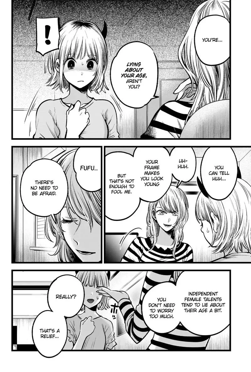 Oshi no Ko Chapter 32 page 6