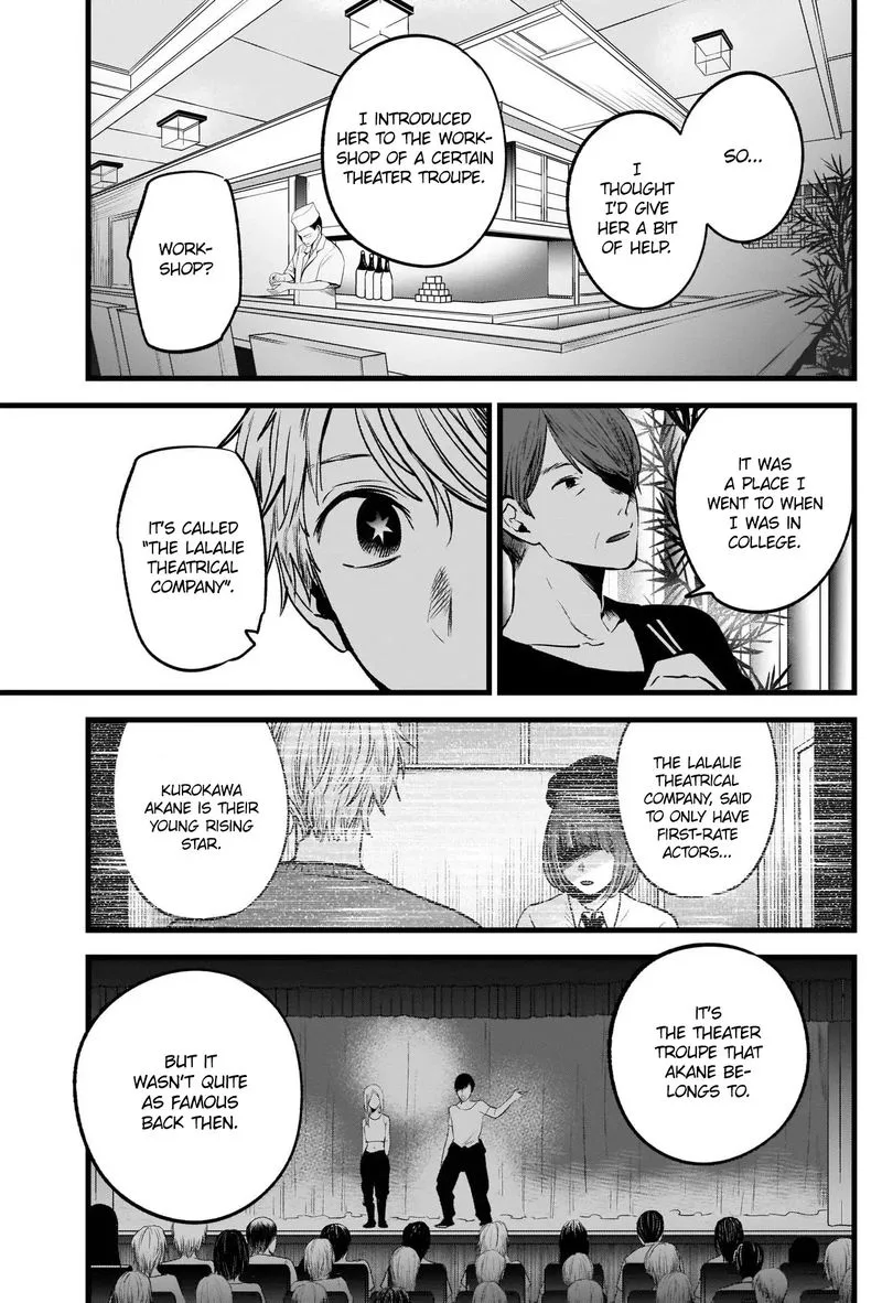Oshi no Ko Chapter 33 page 20
