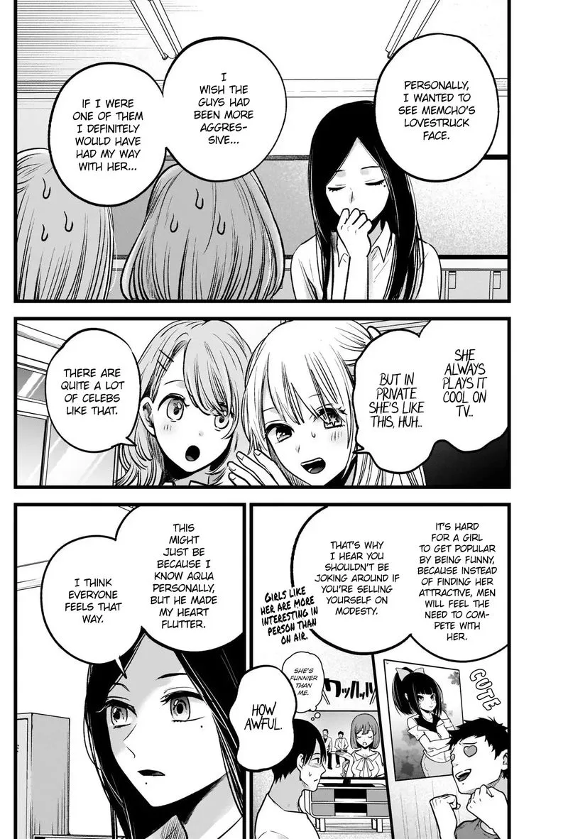 Oshi no Ko Chapter 33 page 7