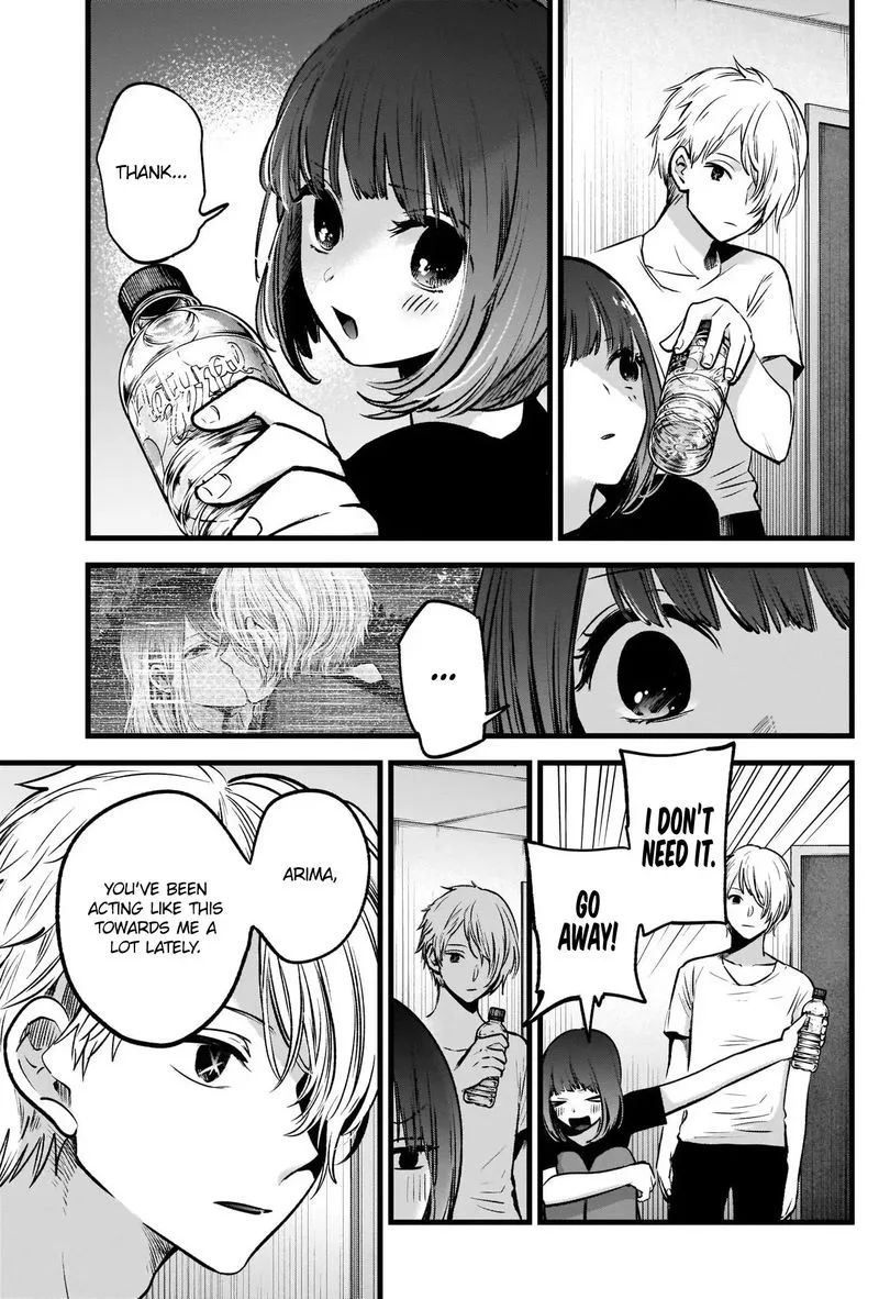 Oshi no Ko Chapter 33 page 14