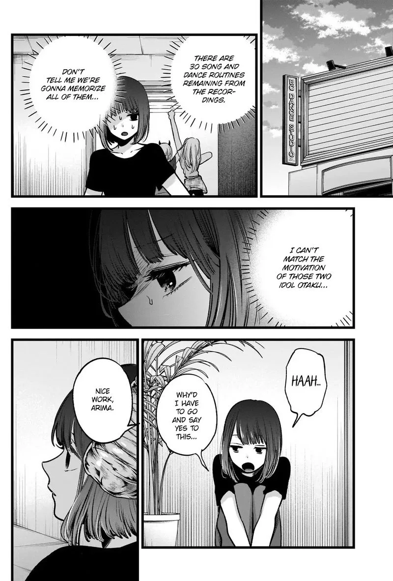 Oshi no Ko Chapter 33 page 13