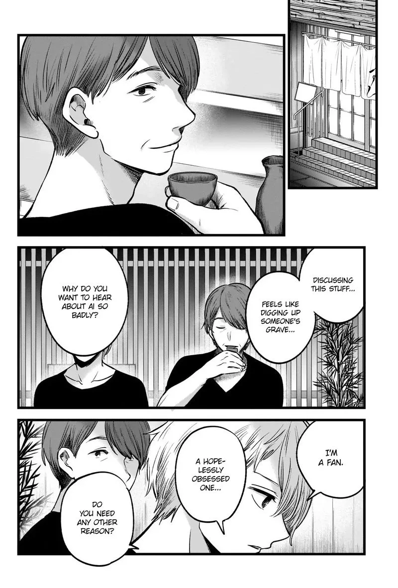 Oshi no Ko Chapter 33 page 17