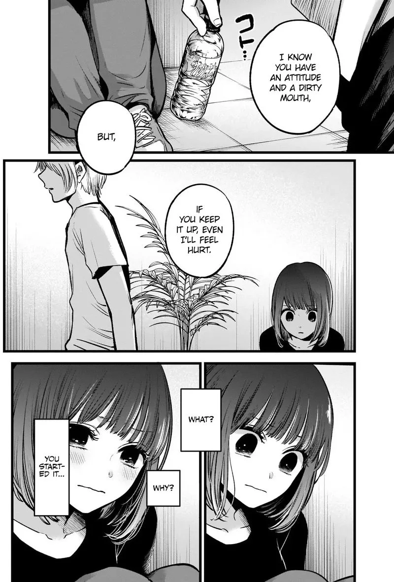 Oshi no Ko Chapter 33 page 15