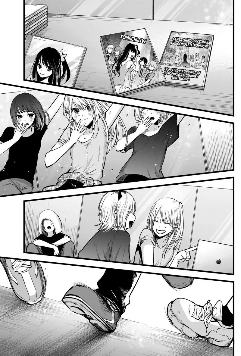 Oshi no Ko Chapter 33 page 12