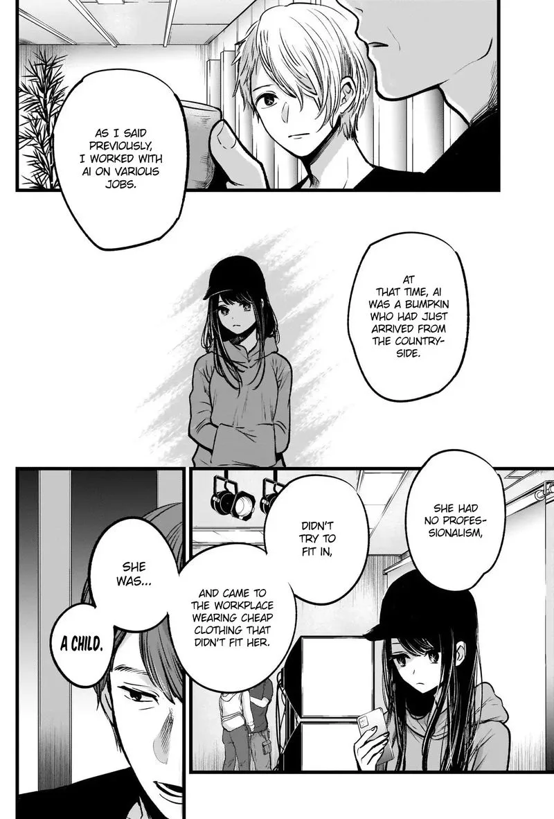 Oshi no Ko Chapter 33 page 19