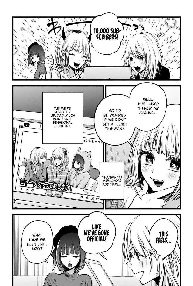 Oshi no Ko Chapter 33 page 9