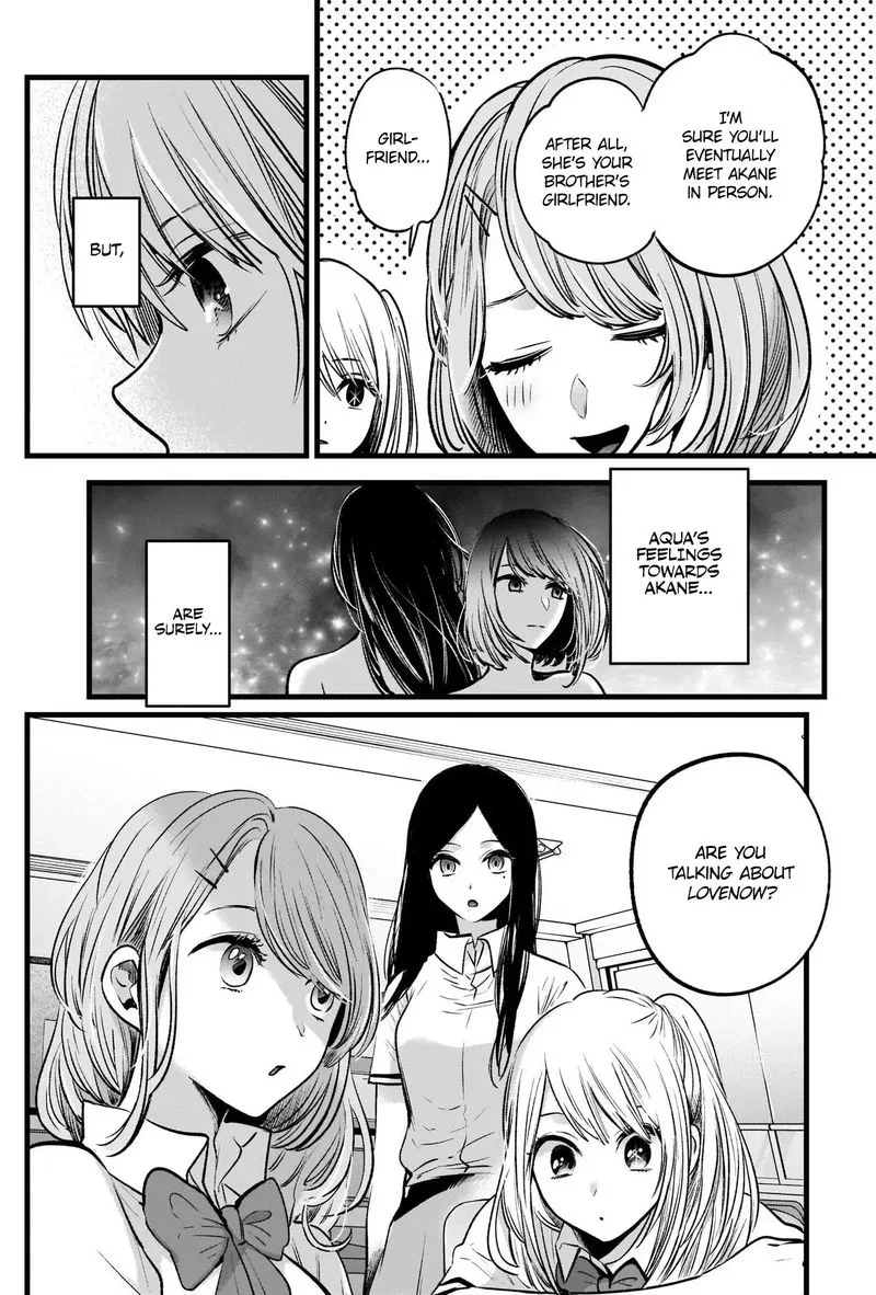 Oshi no Ko Chapter 33 page 5