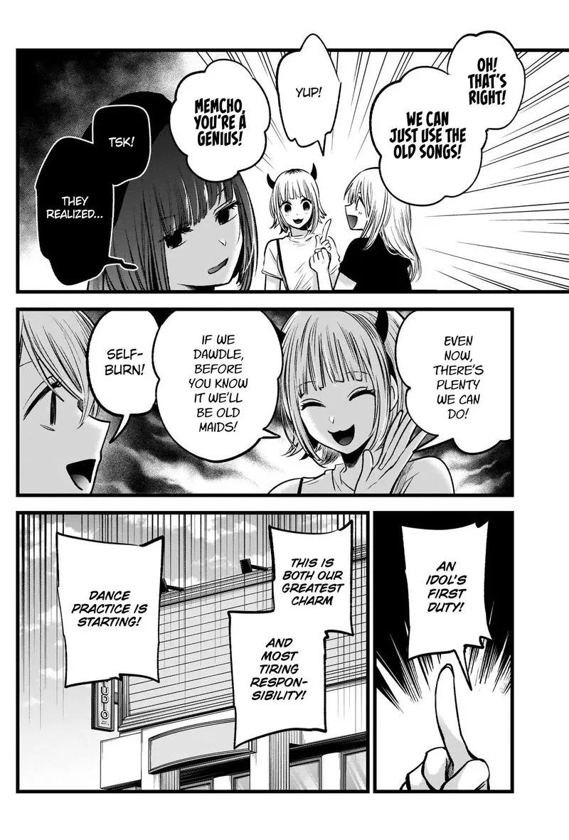 Oshi no Ko Chapter 33 page 11