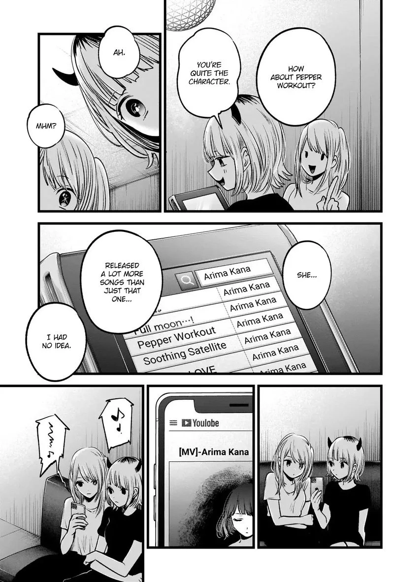 Oshi no Ko Chapter 34 page 17