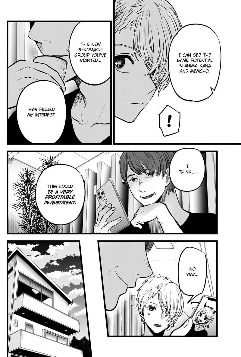 Oshi no Ko Chapter 34 page 4