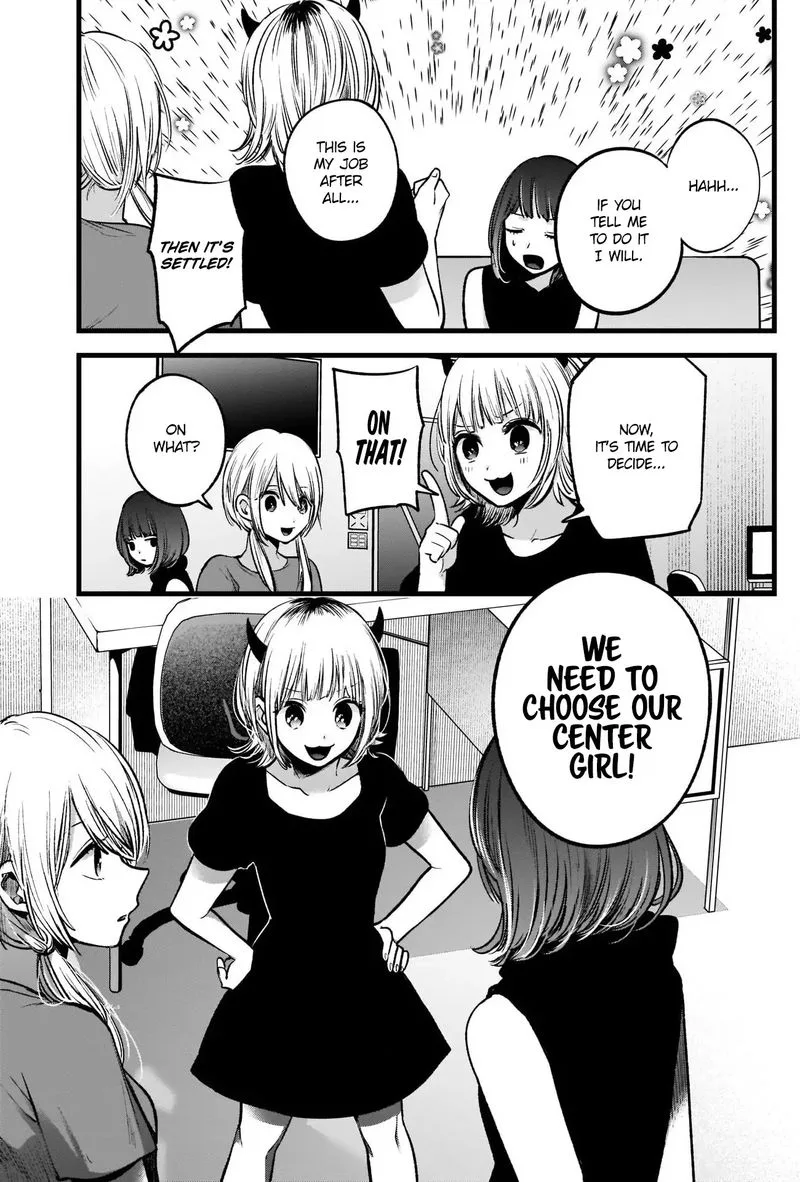 Oshi no Ko Chapter 34 page 7