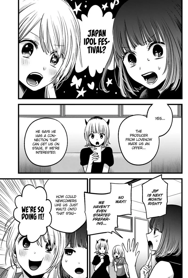 Oshi no Ko Chapter 34 page 5