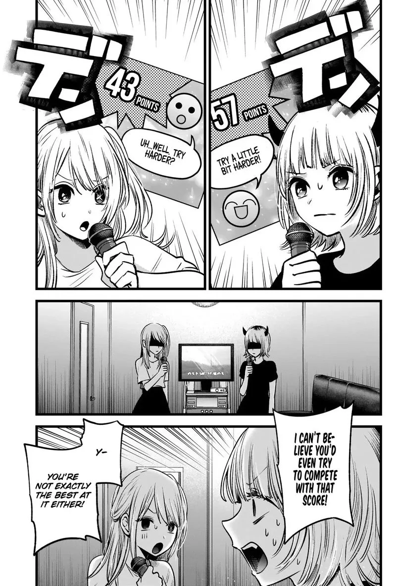 Oshi no Ko Chapter 34 page 15