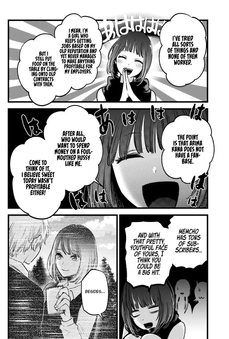 Oshi no Ko Chapter 34 page 12