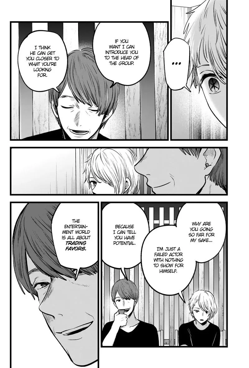Oshi no Ko Chapter 34 page 2