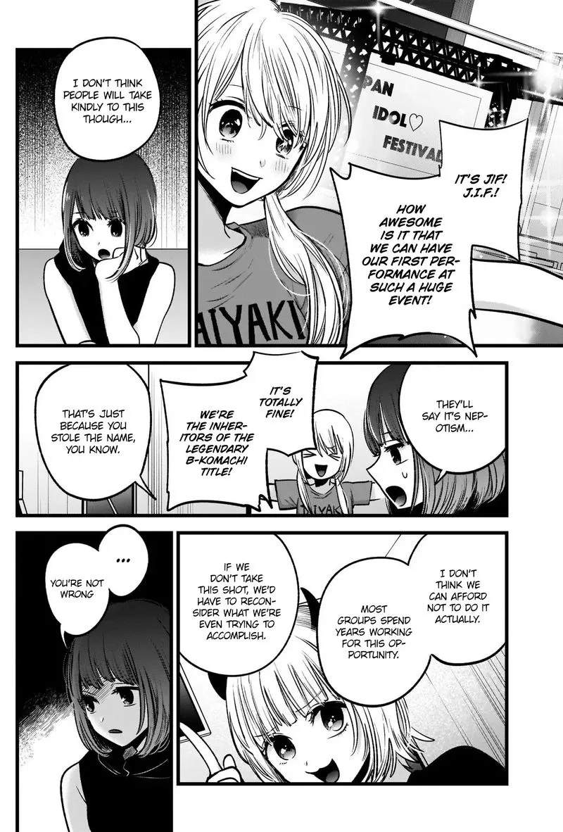 Oshi no Ko Chapter 34 page 6