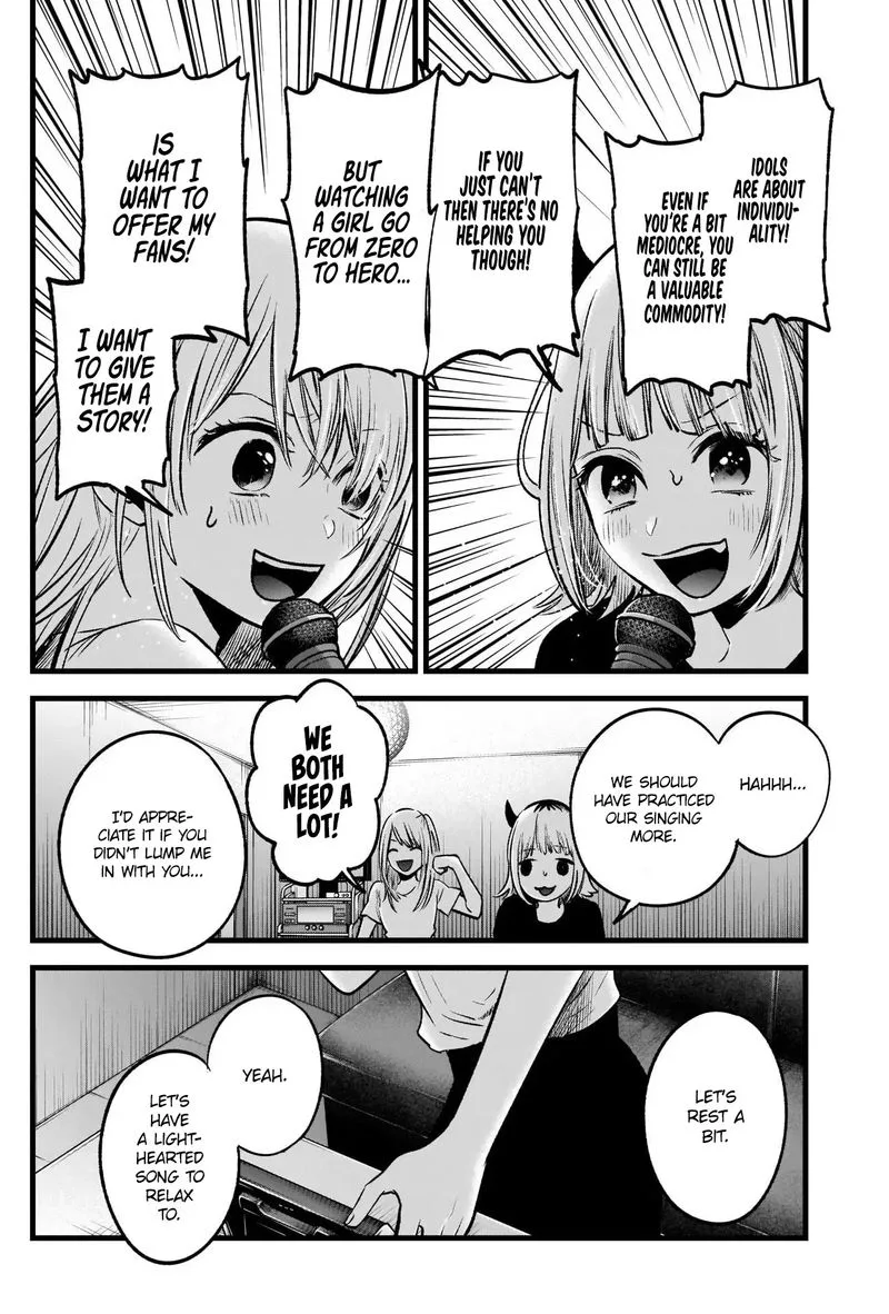 Oshi no Ko Chapter 34 page 16