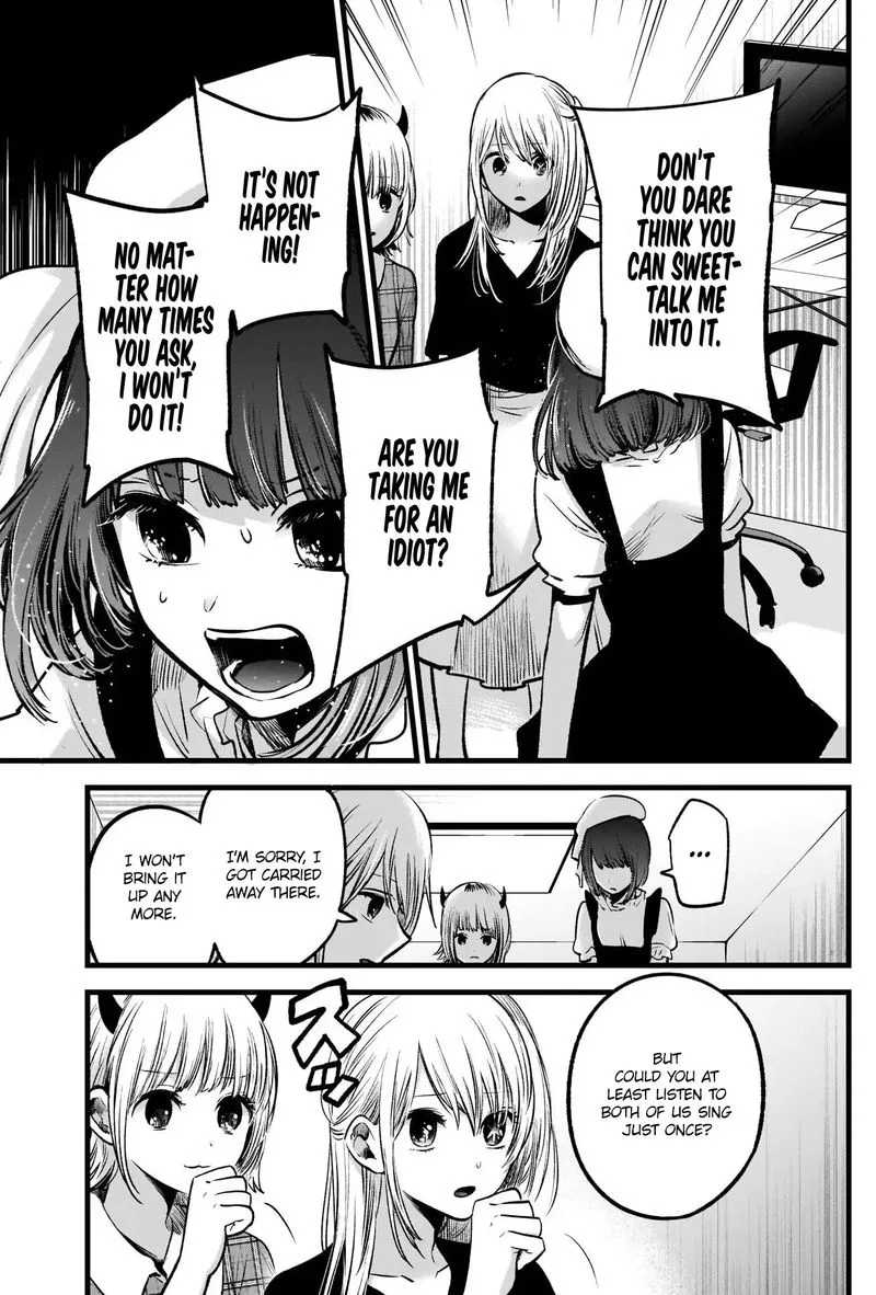 Oshi no Ko Chapter 35 page 5