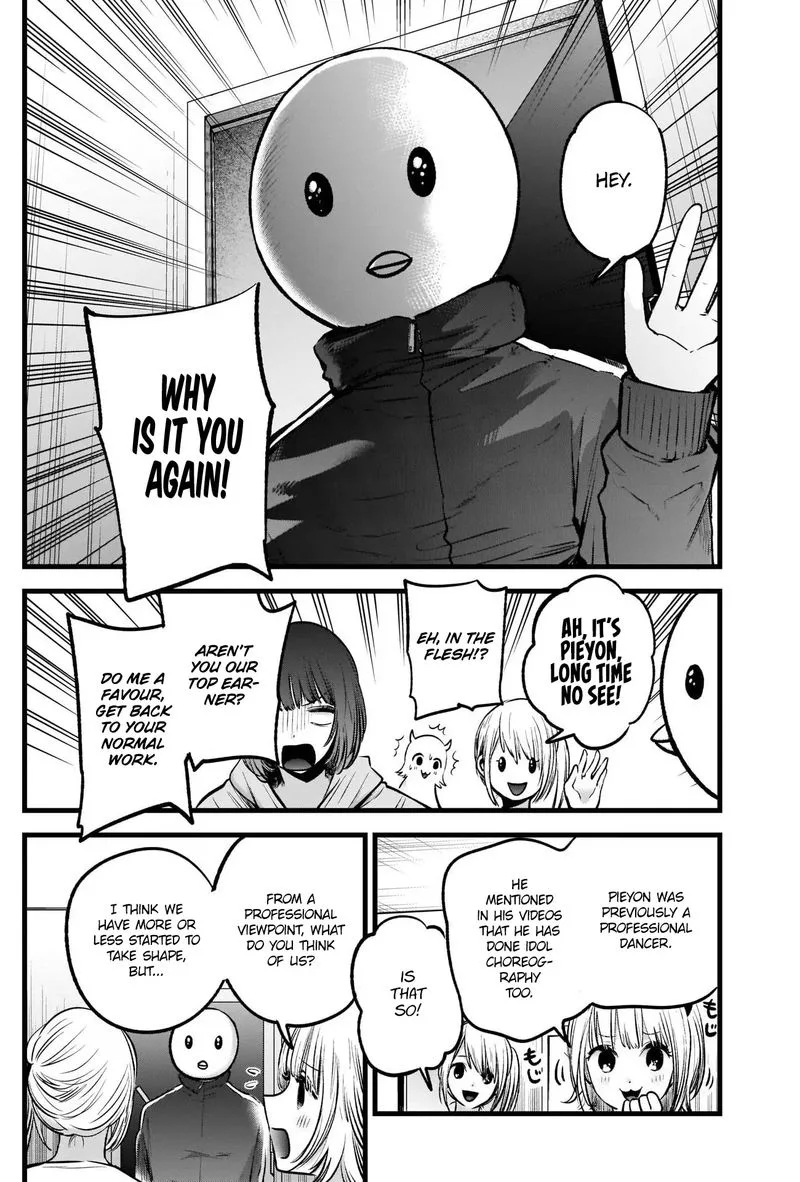 Oshi no Ko Chapter 35 page 10