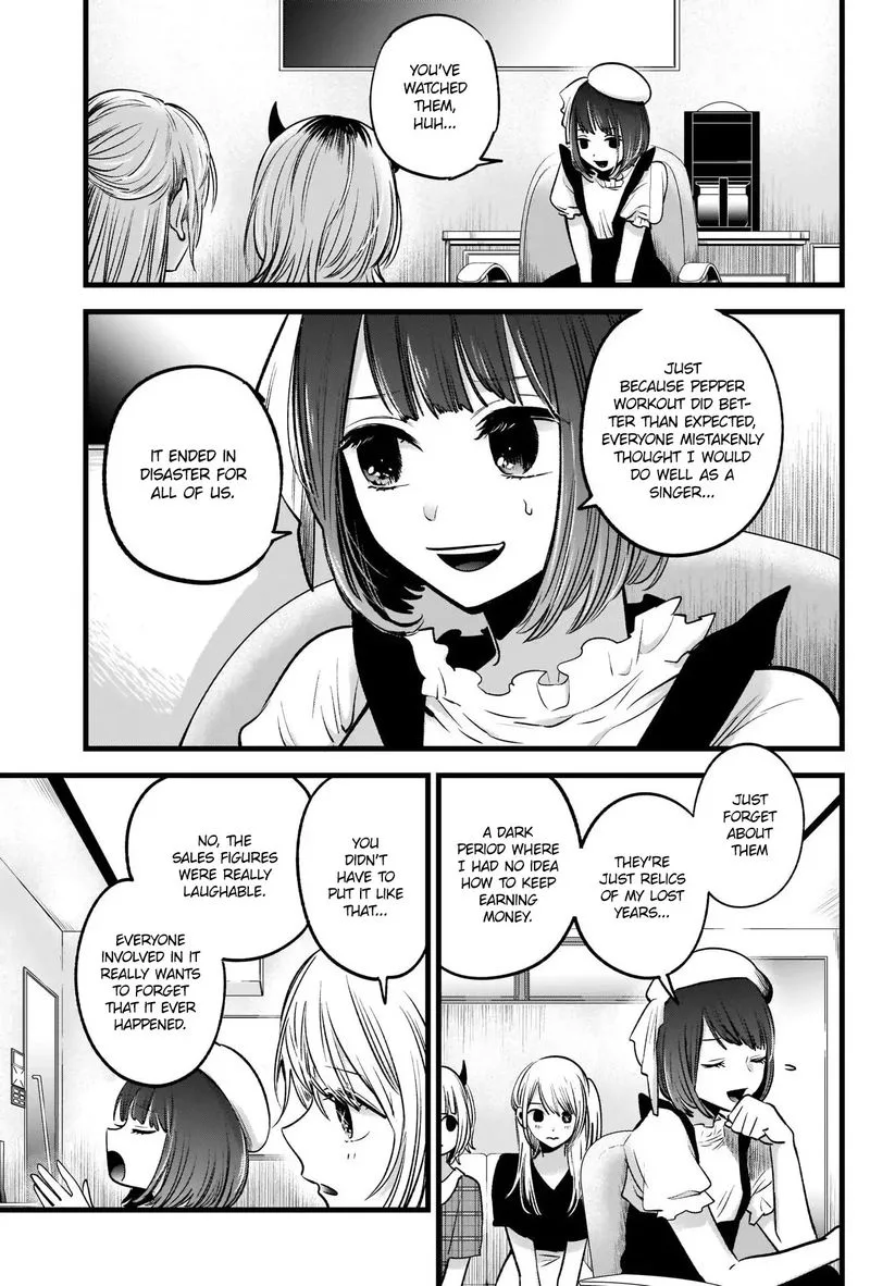 Oshi no Ko Chapter 35 page 3