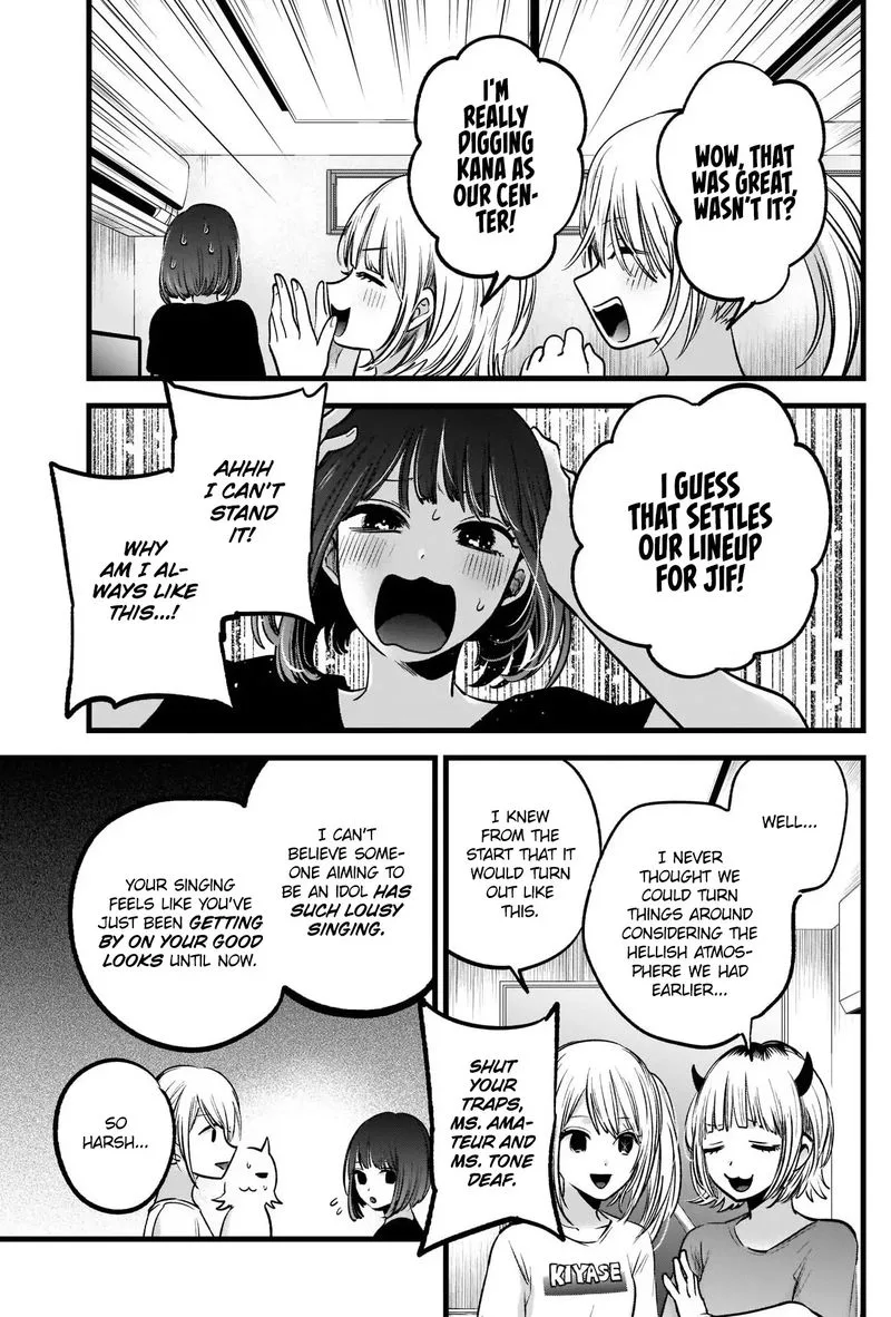 Oshi no Ko Chapter 35 page 7