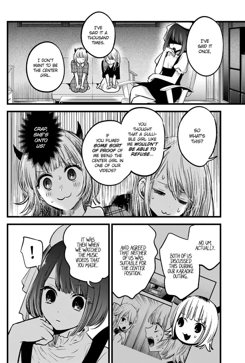 Oshi no Ko Chapter 35 page 2