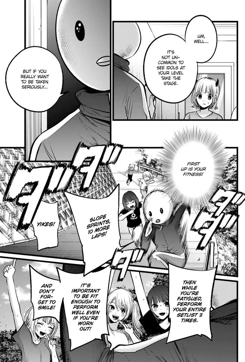 Oshi no Ko Chapter 35 page 11