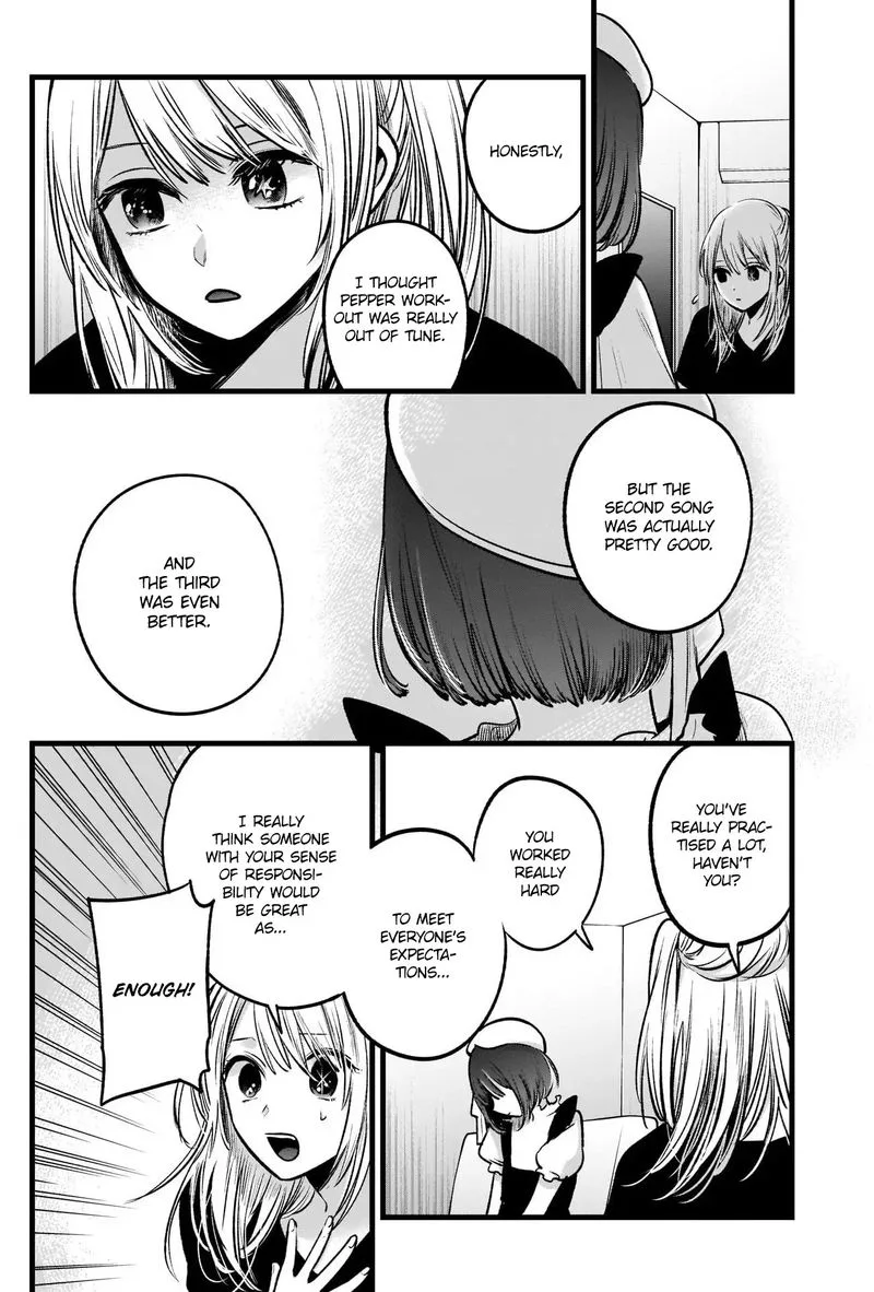 Oshi no Ko Chapter 35 page 4