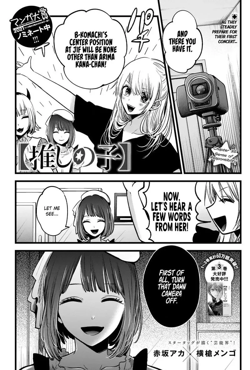 Oshi no Ko Chapter 35 page 1