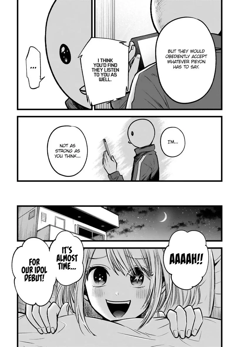 Oshi no Ko Chapter 36 page 7