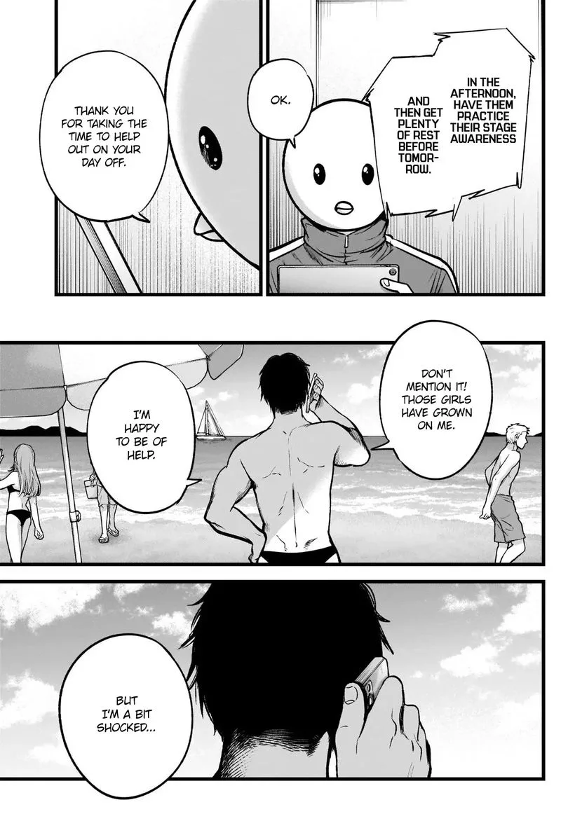 Oshi no Ko Chapter 36 page 5