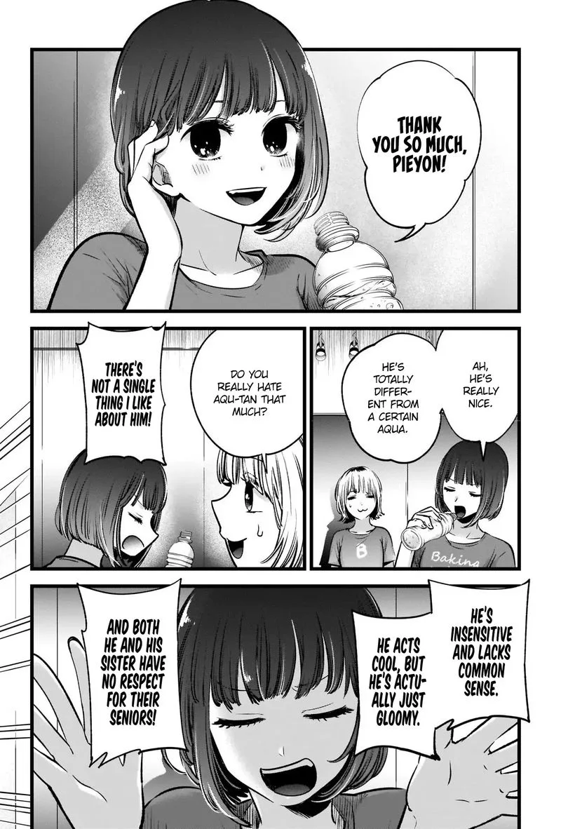 Oshi no Ko Chapter 36 page 2
