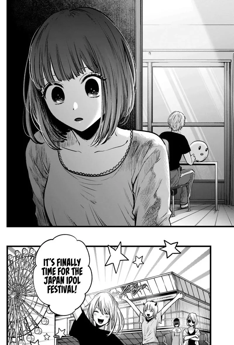 Oshi no Ko Chapter 36 page 16