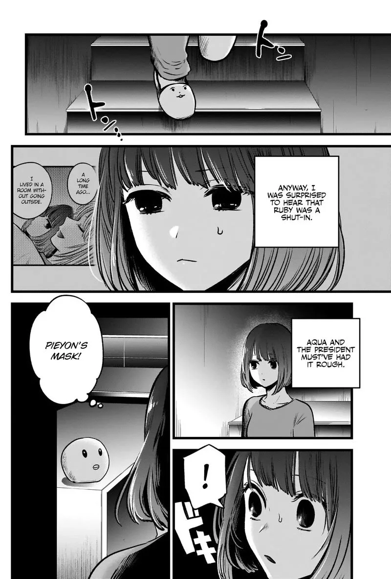 Oshi no Ko Chapter 36 page 14