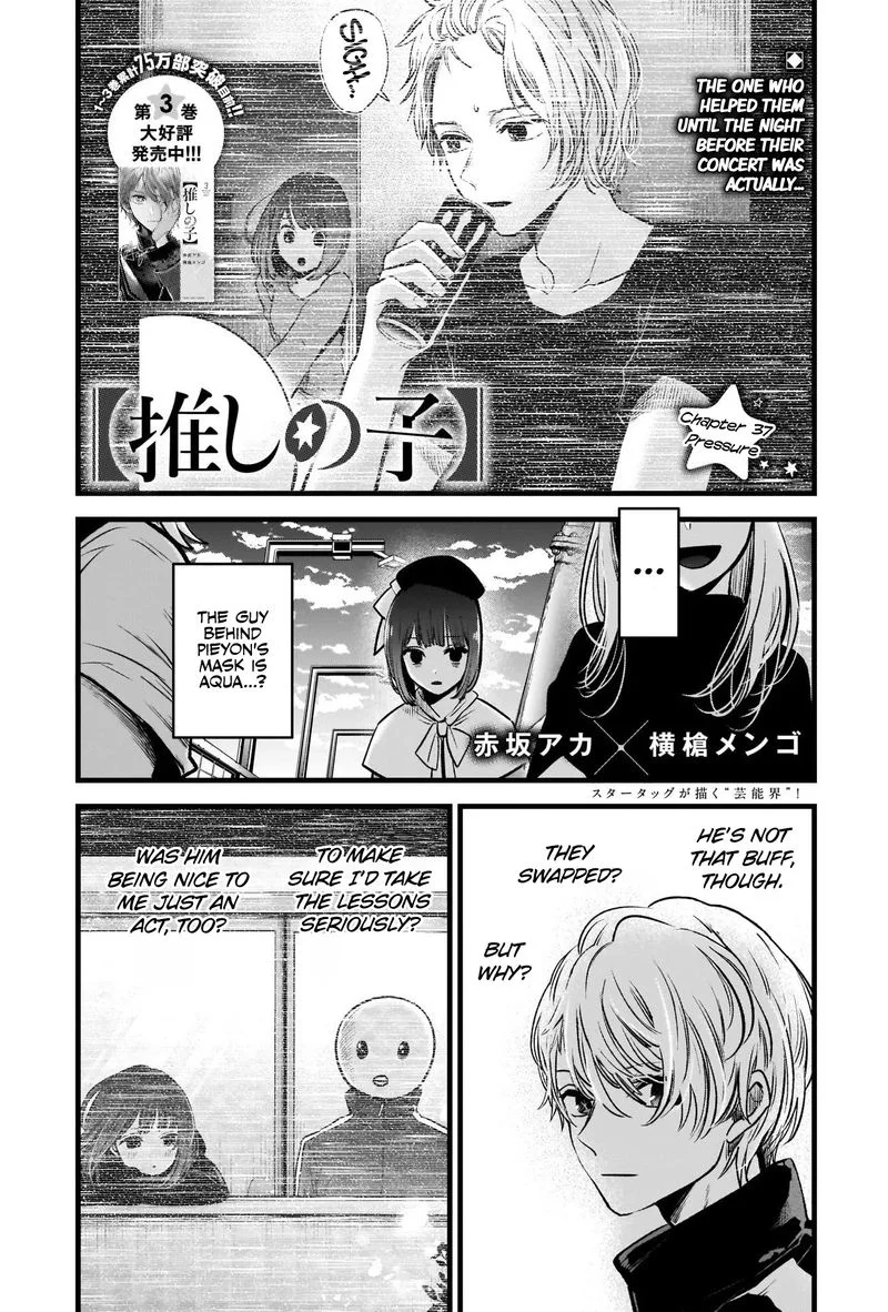 Oshi no Ko Chapter 37 page 1