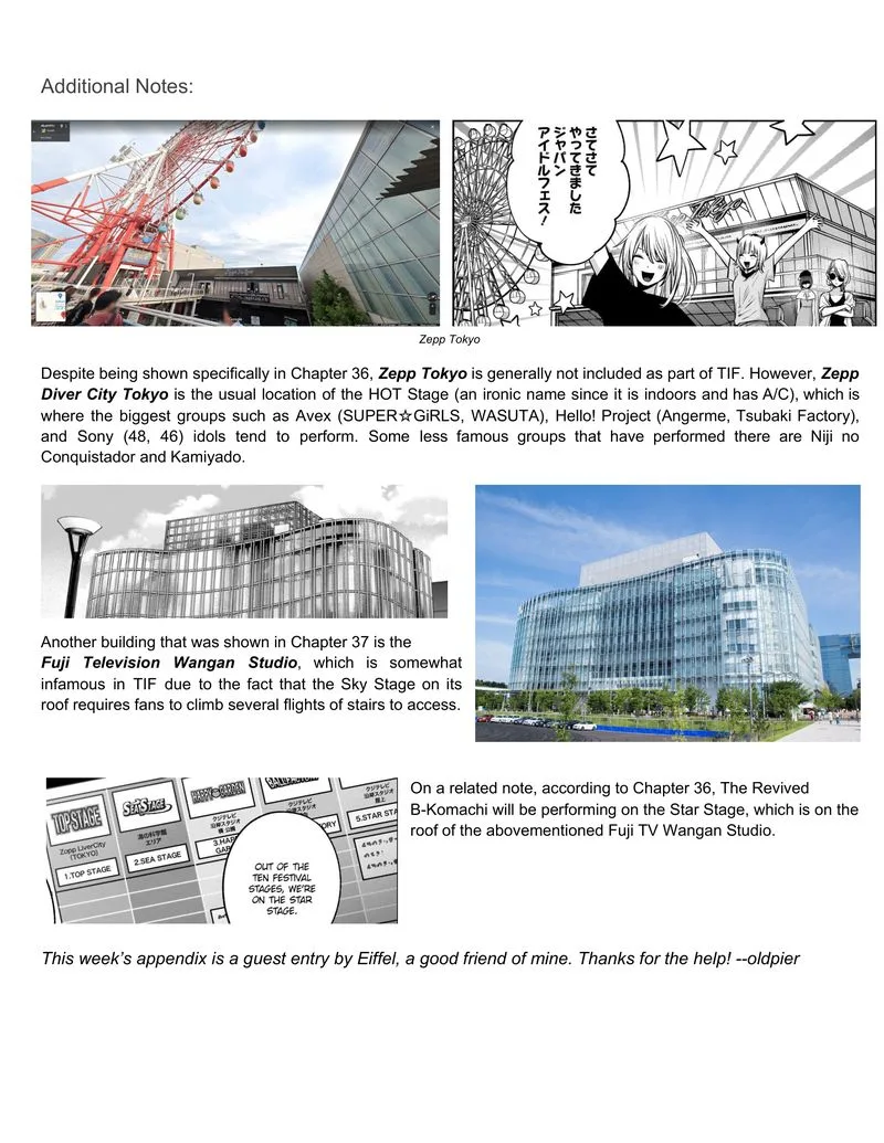 Oshi no Ko Chapter 37 page 20